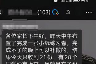 开云app官网下载安卓版